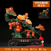 Середина пяти благословений Ruyi Mo Jade Color
