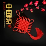 吉善缘 Маленькая подвеска, танцующее украшение, подарок на день рождения