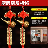 Кухня и туалет прилегают