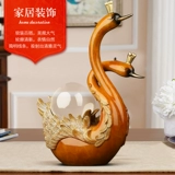 [Очистка] Jishanyuan 