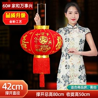 60#6 6 个 个 (сингл)