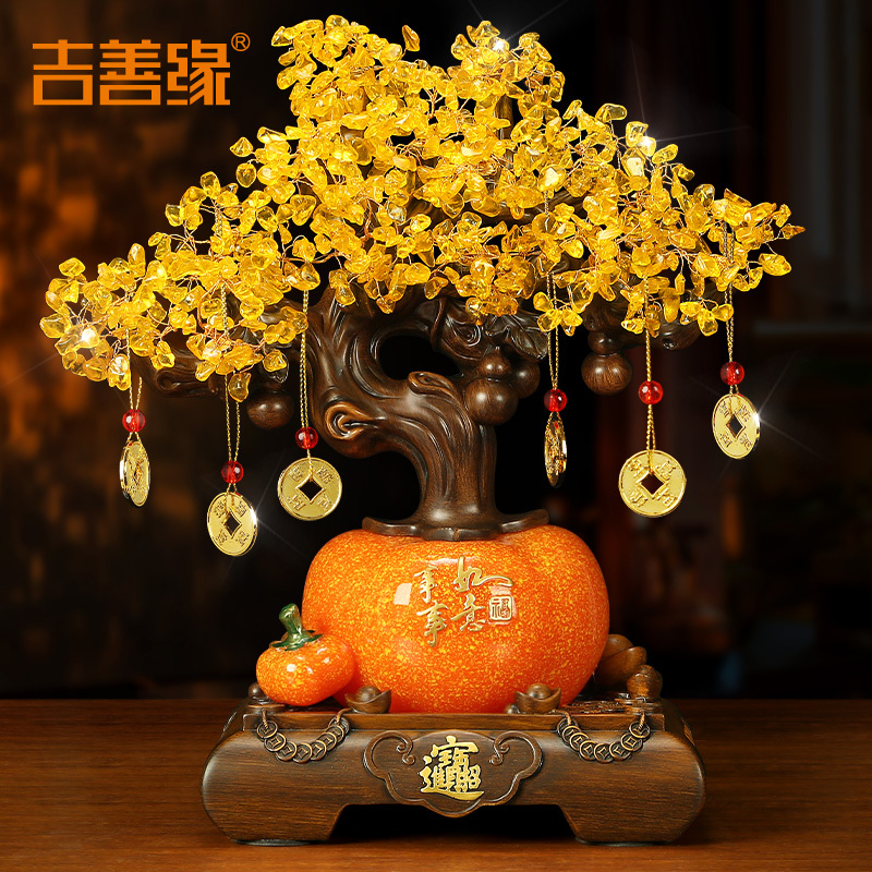 Jishanyuan Everything Goes Well Money Tree Ornament New Home Living Room New Year Decoration Housewarming Gift Persimmon 1002