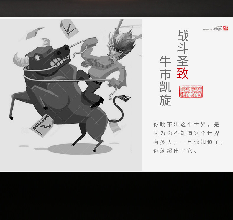 3048详情页_12.jpg