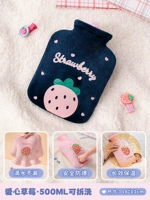 Портативная взрывобезопасная клубника, 500 мл