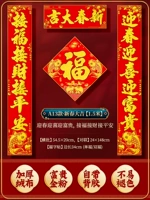 Клейкий, съемный, 1.5м, не оставляет клея