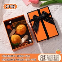 Подарочная коробка, колокольчик, брелок