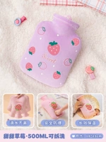 Портативная взрывобезопасная клубника, 500 мл