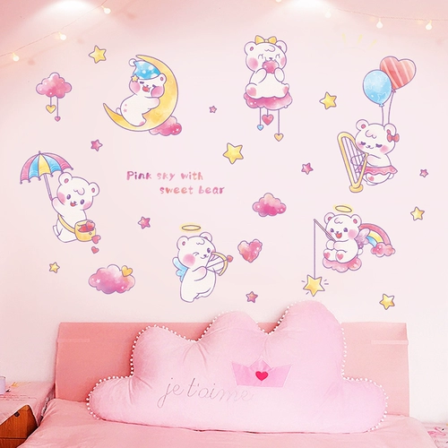 Детские наклейки на стену, наклейка, с медвежатами