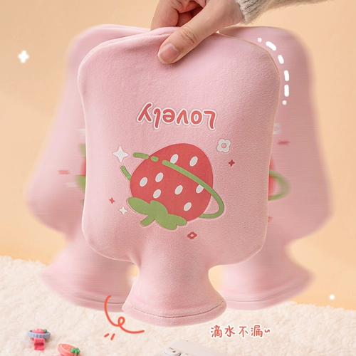 Милая емкость для воды, маленький детский компресс