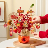 Украшение для ногтей, праздничнная подвеска для гостиной, атмосферная накидка, хурма