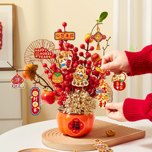 Украшение для ногтей, праздничнная подвеска для гостиной, атмосферная накидка, хурма