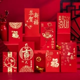 Сумка, 2023, год кролика, коллекция 2022