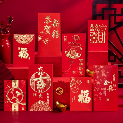 Сумка, 2023, год кролика, коллекция 2022