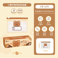 Б. Победный конец [20 лучших гробниц]