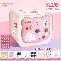 Большая подарочная коробка для принцессы, трехмерный кролик, наклейка, 8 шт