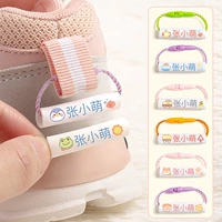 Детская обувь для детского сада, подвеска, аксессуар на рюкзак, именная наклейка