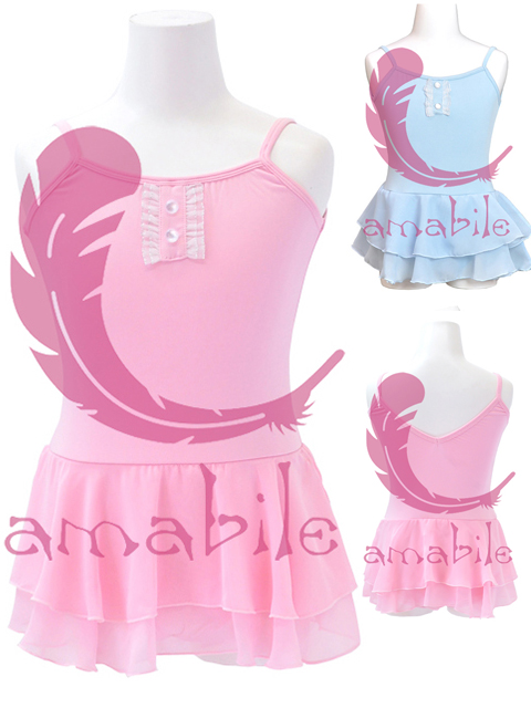 Halal bin special price Buy 1 Gift 1 Children Ballet dance Even body clothes Dance Suit to suit CL0522