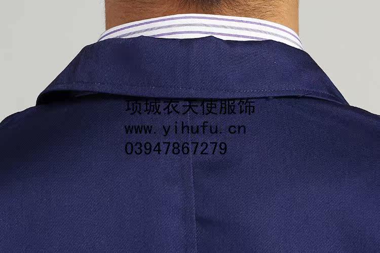 Tenue infirmière - Ref 1863097 Image 58