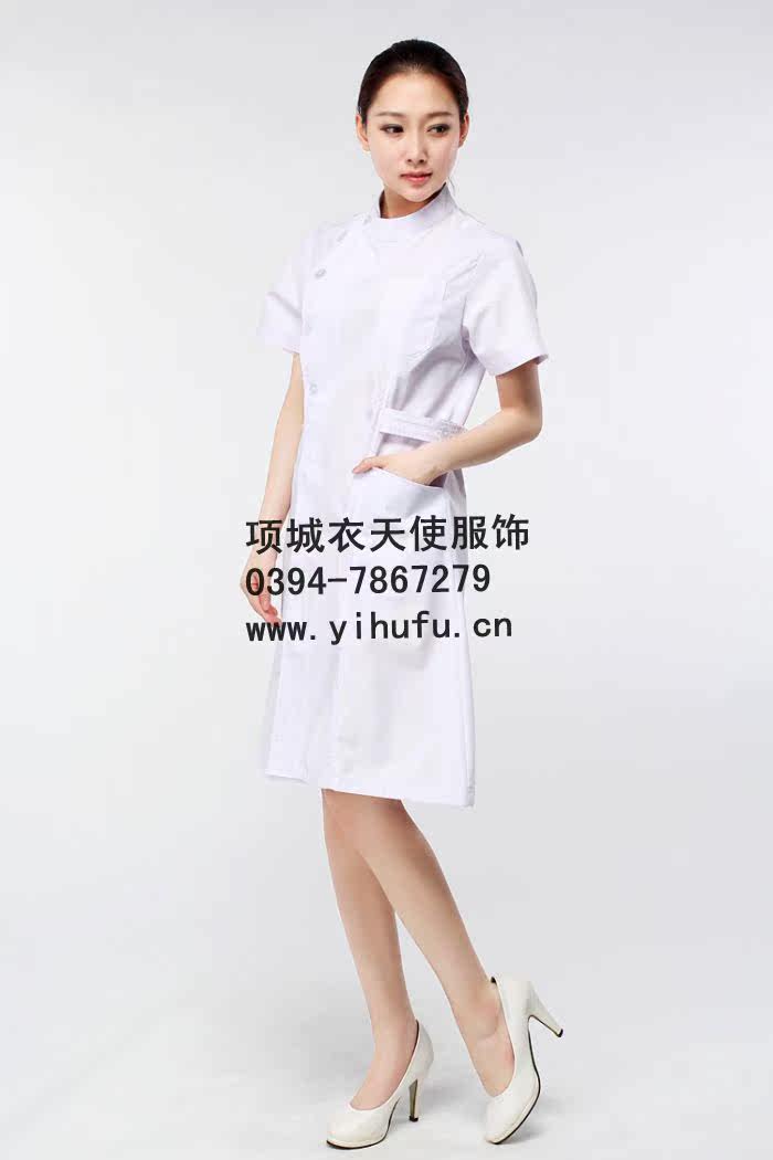 Tenue infirmière - Ref 1862776 Image 56