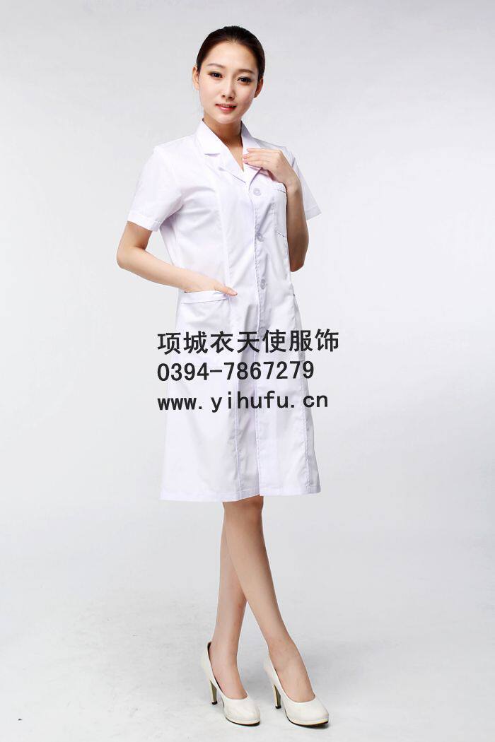 Tenue infirmière - Ref 1862916 Image 58