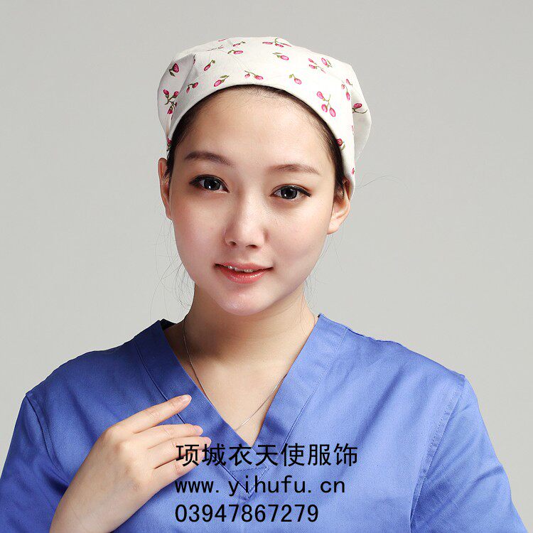 Tenue infirmière - Ref 1857640 Image 47