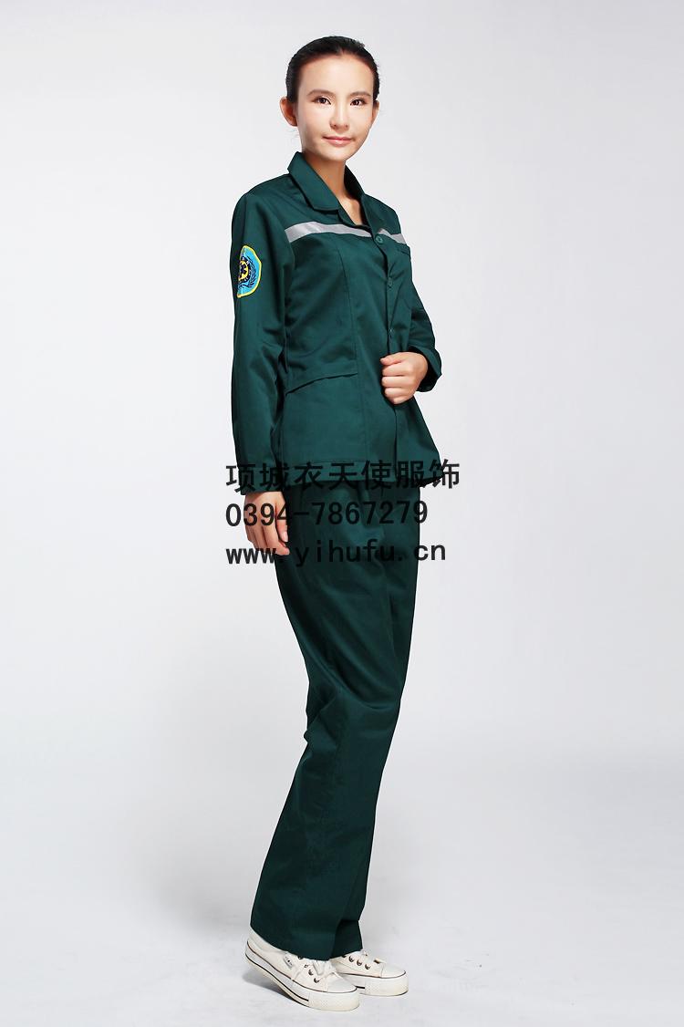 Uniforme infirmière - Ref 1869133 Image 57