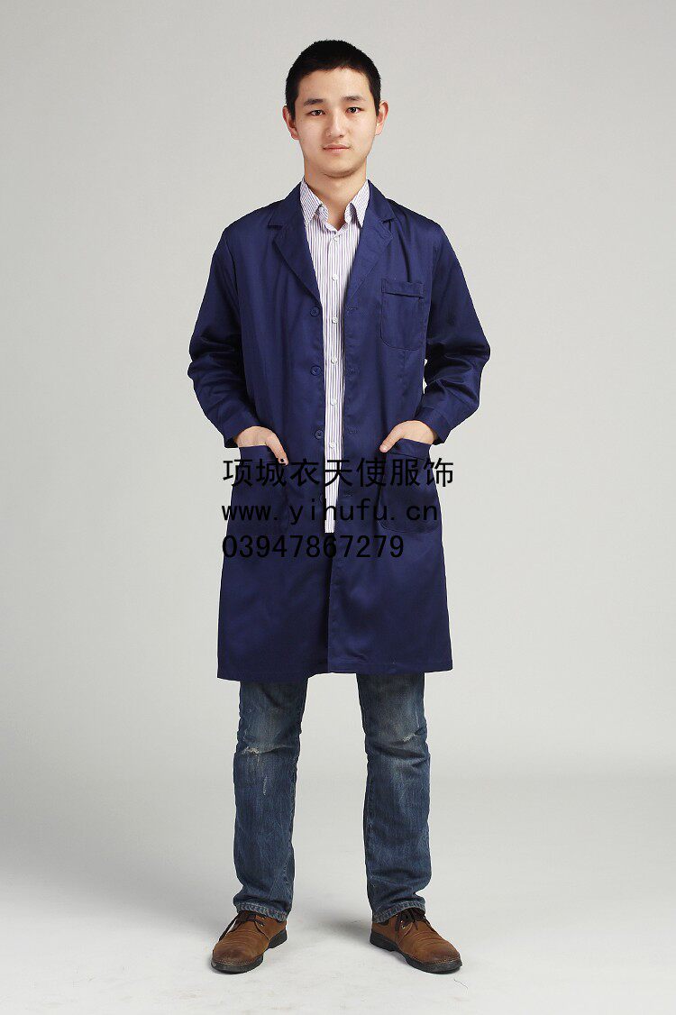 Tenue infirmière - Ref 1863097 Image 57