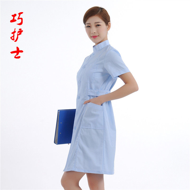 Tenue infirmière - Ref 1861613 Image 19