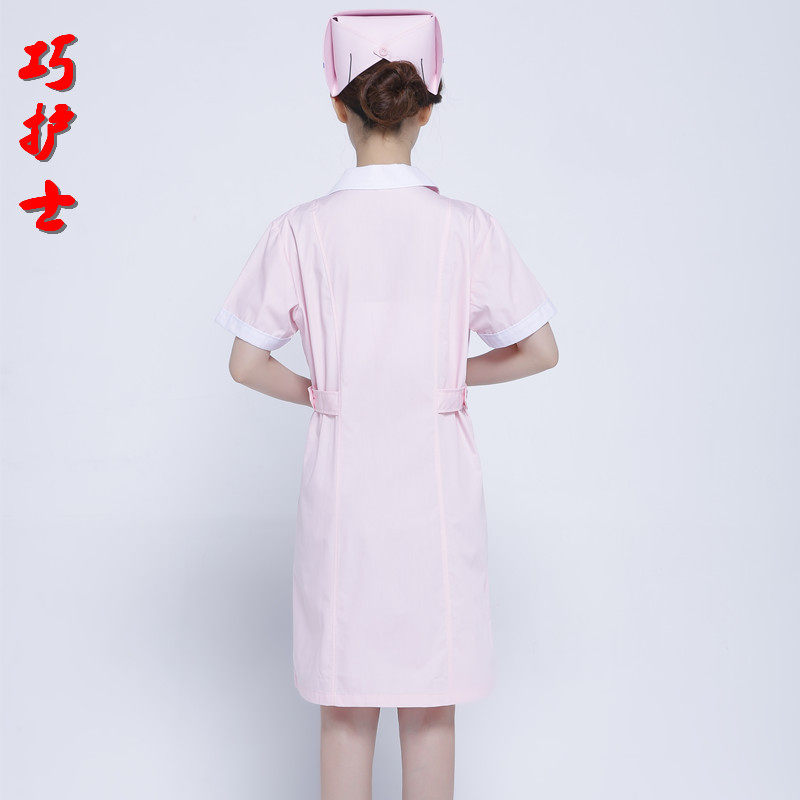 Tenue infirmière - Ref 1863525 Image 31