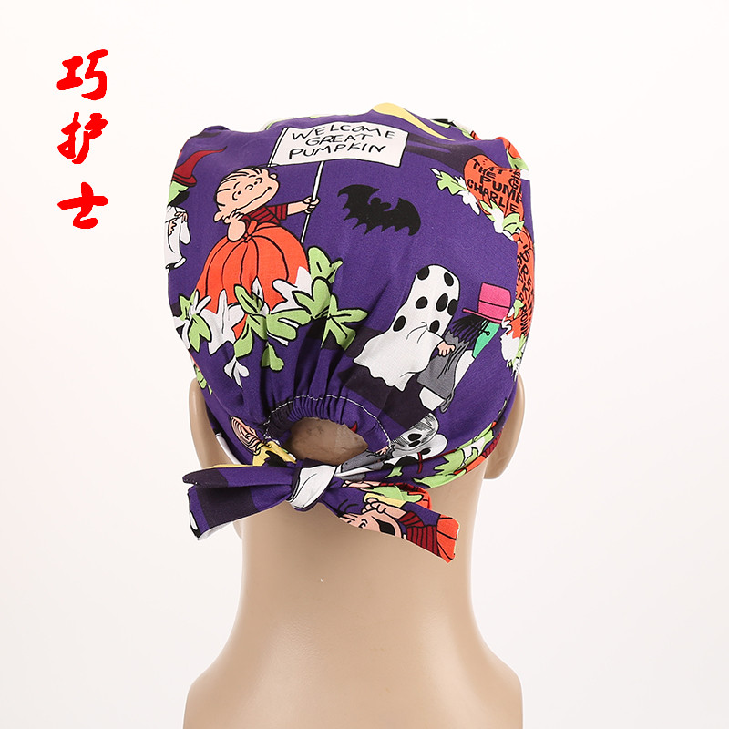 Tenue infirmière - Ref 1859030 Image 18