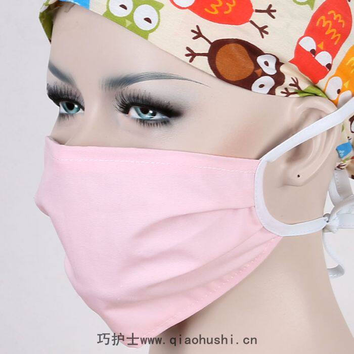 Tenue infirmière - Ref 1857994 Image 51