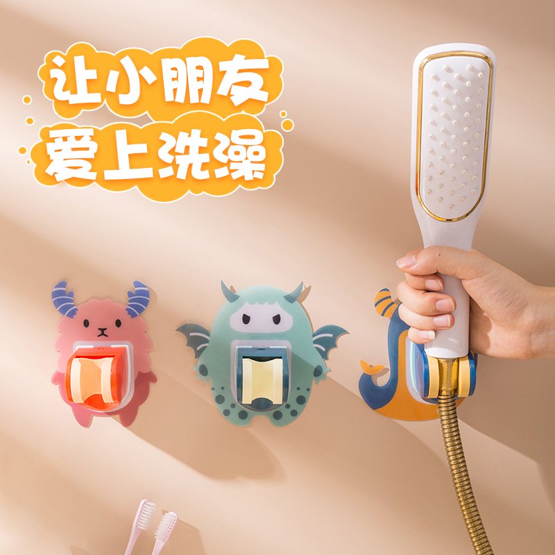 Shower head bracket free of punch nozzle hanging holder fixed theorizer bathrooms Lotus Shower adjustable Children's Flower Shower Base