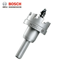German Bosch stainless steel special carbide hole opener drill bit alloy reamer hole drill 14 ~ 48mm