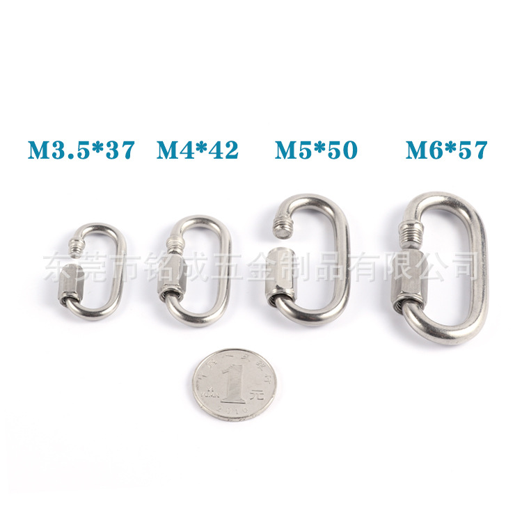 304 stainless steel quick connection ring Mellon lock mountaineering insurance safety buckle ring belt lock connection buckle