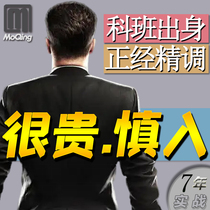 Acoustic Card Debugging Professional Fine Tune External Aiken RME Black Lion IXI Levitdi Singing Live Electric Sound Rack