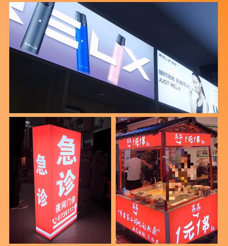 灯箱布软膜广告布UV画面 膜布贴纸喷绘灯布户外卡布灯箱广告牌-阿里巴巴