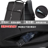 Xiaomi, рюкзак, ноутбук, делается под заказ, с печатью вашего логотипа, бизнес-версия, 15.6 дюймов