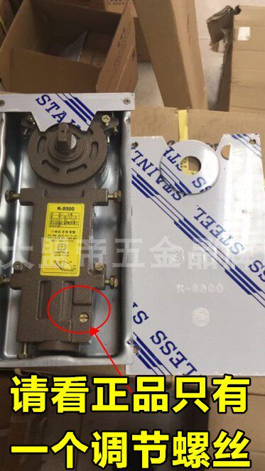 Original Korean 3GM floor spring K-8500 weighted framed glass door floor spring accessories factory direct sales