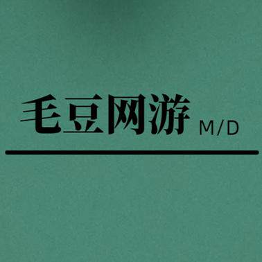 毛豆网游1的LOGO