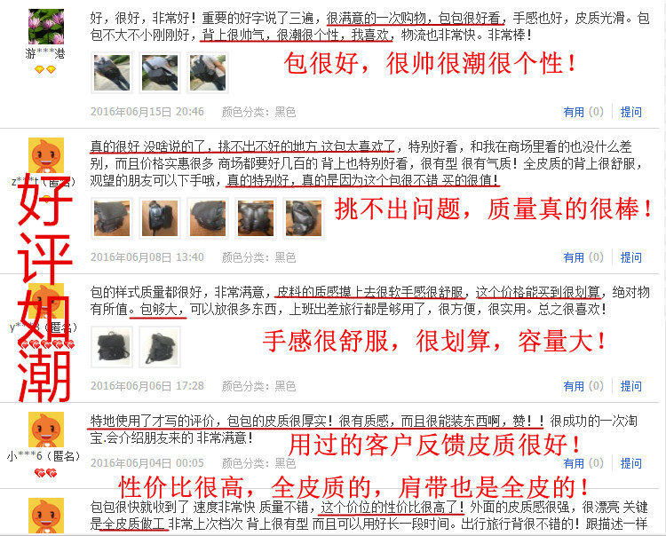 Sac pour homme - Ref 51443 Image 18