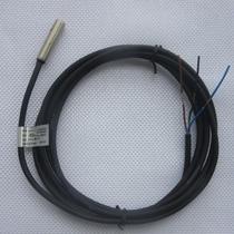 Factory direct waterproof proximity switch PR08-1 5DN three-wire NPN normally open