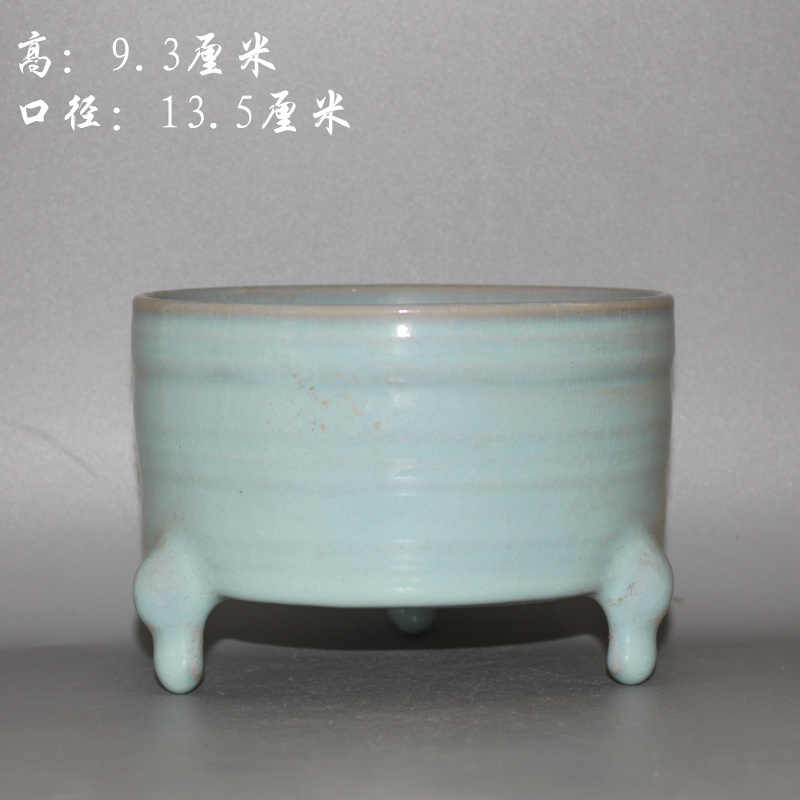 宋汝窑天青釉三足香炉- Top 50件宋汝窑天青釉三足香炉- 2026年1月更新