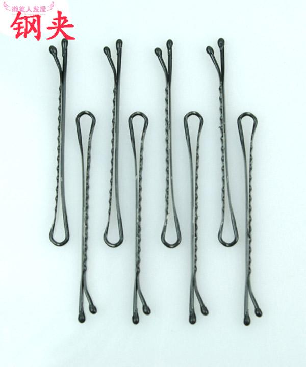 Tête mannequin - Ref 283943 Image 21