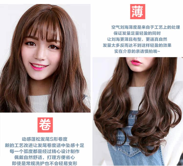 Perruque OTHER   Les cheveux longs - Ref 2609691 Image 31