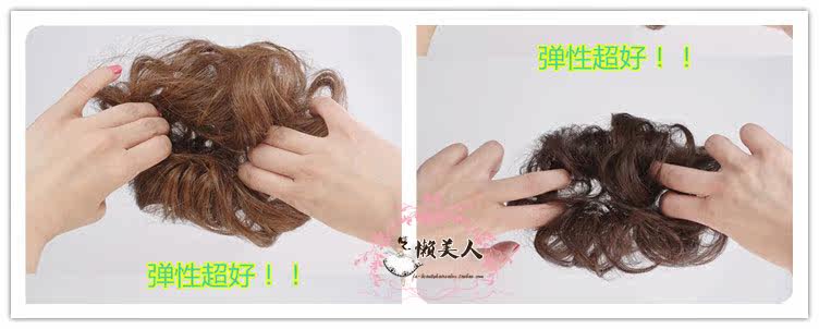 Extension cheveux - Chignon - Ref 236110 Image 15