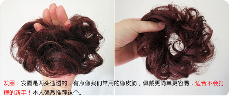 Extension cheveux - Chignon - Ref 236002 Image 23