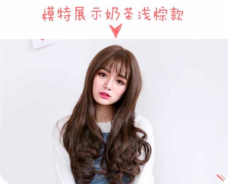 Perruque OTHER   Les cheveux longs - Ref 2609691 Image 21