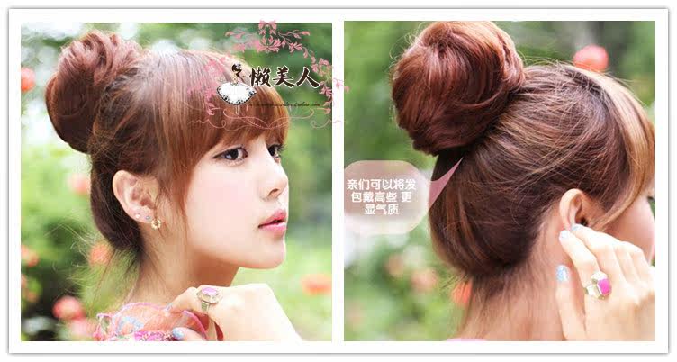 Extension cheveux - Chignon - Ref 235804 Image 11