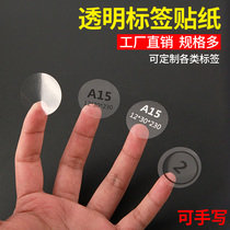 Transparent round adhesive label paper 20 25 25 30 30 45 45 50 50 PVC round point waterproof sealing sticker