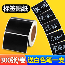black handwriting label paper waterproof ripping without rotten kitchen storage containing finishing mark drink wine adhesive